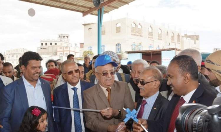 افتتاح سوق مركزي للأسماك في صنعاء