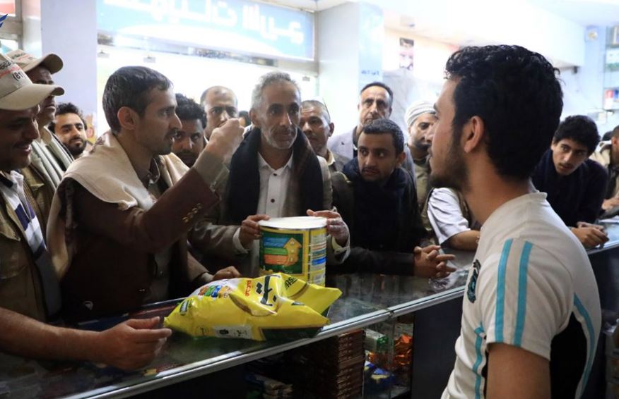 الصناعة تبدأ اجراءات رادعة لضبط مخالفي الأسعار