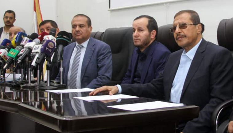 مؤتمر صحفي في صنعاء حول غرق سفينة الحاويات قبالة جيزان