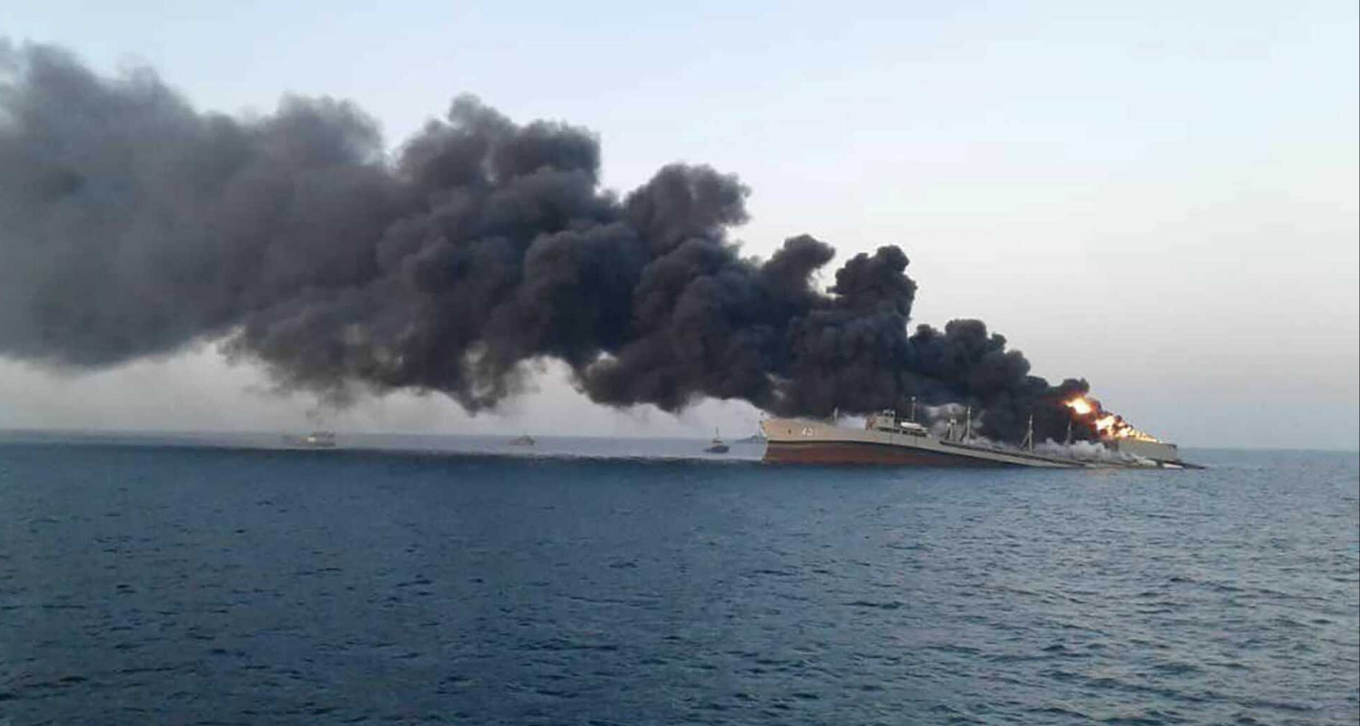 اقرار بريطاني باستهداف سفينة جديدة قرب عدن