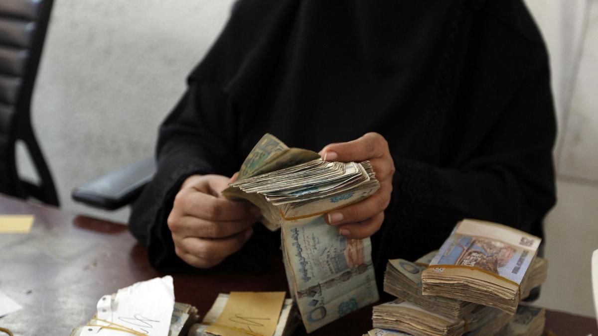 أسعار الصرف في صنعاء وعدن مساء اليوم الخميس