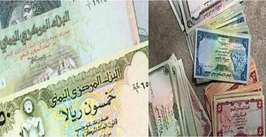 اسعار الصرف في عدن وصنعاء-3 يناير-2022