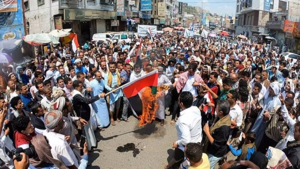 مظاهرات حاشدة للجياع في مدينة تعز