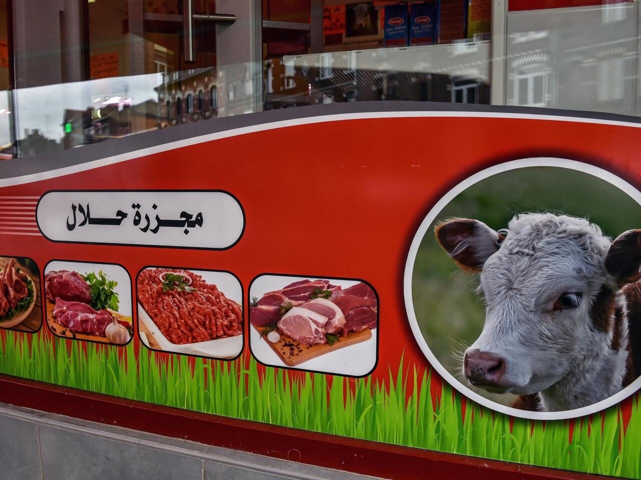 تخص الأضاحي-- شروط جديدة وعقوبات جائرة لمسلمي فرنسا