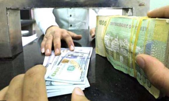 إنهيار كارثي للعملة في مناطق حكومة معين