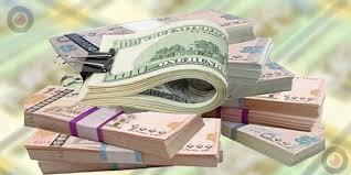 أسعار الصرف في صنعاء وعدن ليوم الجمعة