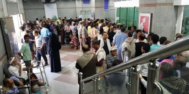 صنعاء .. ترتيبات لصرف نصف راتب