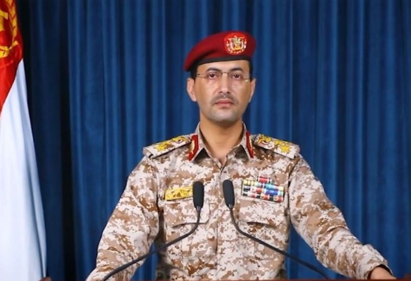 قوات صنعاء : نخوض معركة مصيرية حتي يتوقف العدوان على غزة