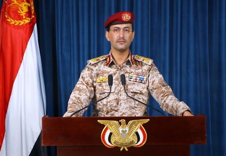 هجوم يمني يستهدف سفينة إسرائيلية وبوارج أمريكية