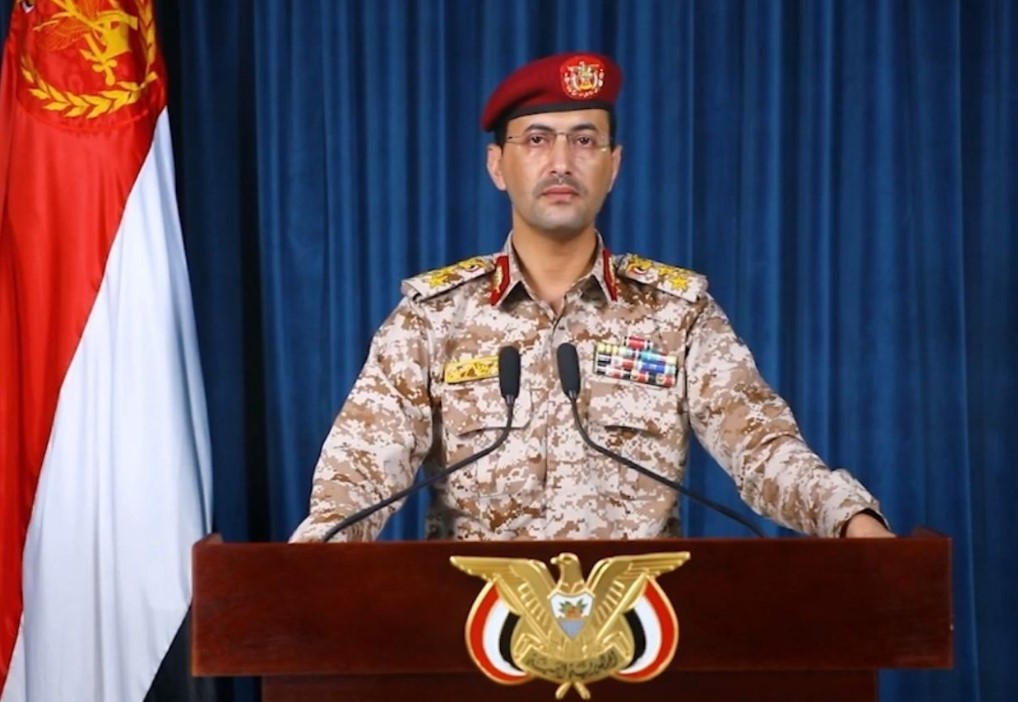 صنعاء تسقط طائرة أمريكية وتؤكد رصد التحركات في البحرين الأحمر والعربي