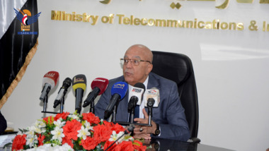 رئيس مجلس الوزراء يدّشن التوجه الاستراتيجي لوزارة الاتصالات نحو قيادة التحول الرقمي باليمن
