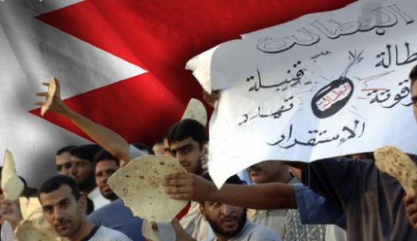 كورونا ترفع معدل البطالة في البحرين
