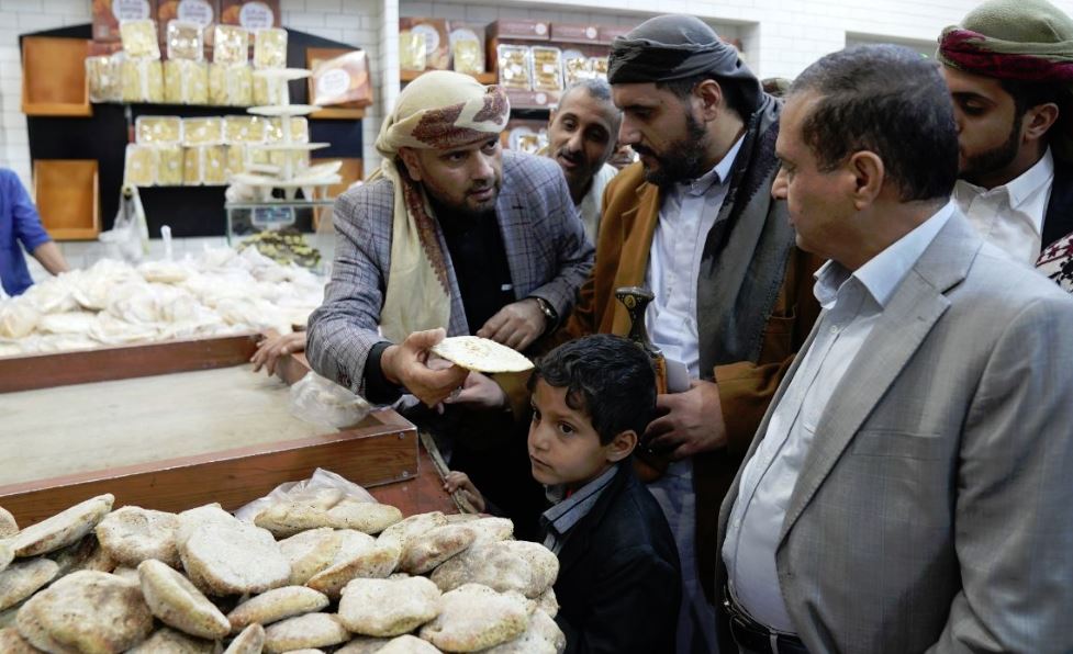 تكثيف الرقابة الميدانية على أسواق صنعاء