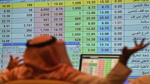 7 مليارات عجز الميزانية السعودية في الربع الأول من 2021