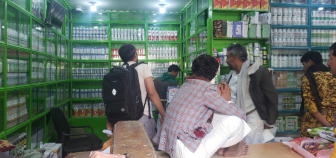 إغلاق 7 محلات مبيدات مخالفة في صنعاء