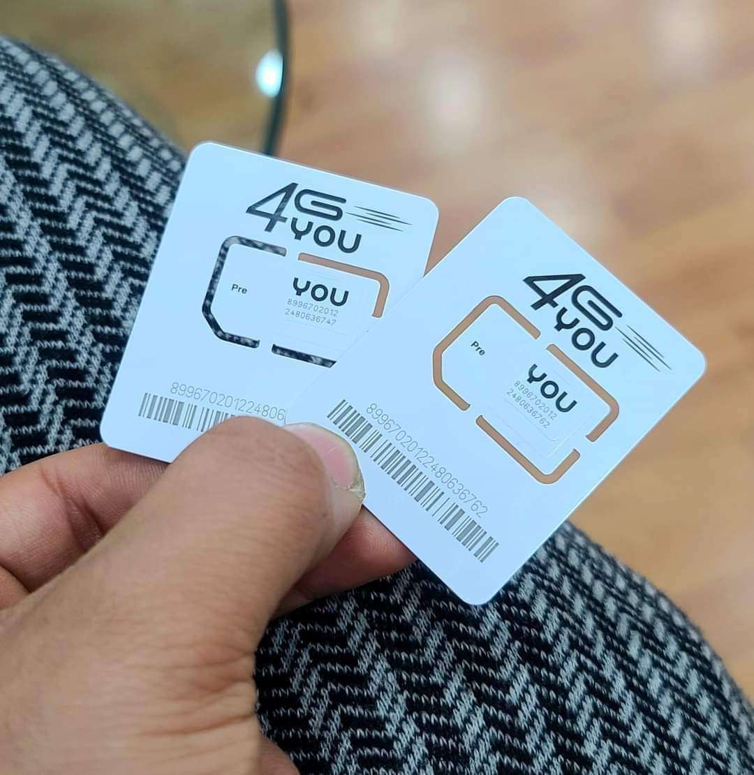 شركة YOU تسحب البساط من يمن موبايل بتخفيضات كبيرة