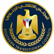 الانتقالي يلوح بالانسحاب من حكومة هادي
