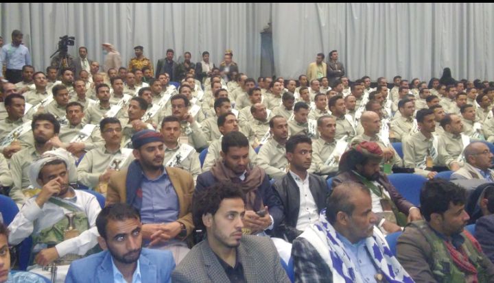 جهاز صنعاء للرقابة والمحاسبة يحتفل بتخرج دفعة