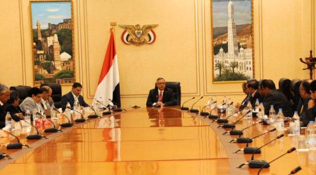 حكومة صنعاء تعلن فصل 35 مسؤلا- الأسماء
