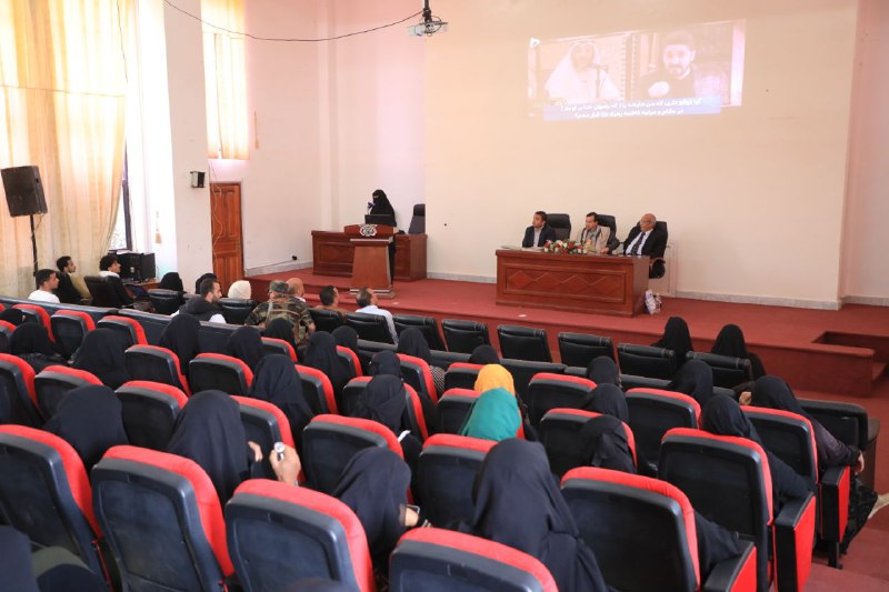 وزارة الصناعة تكرّم موظفاتها في ذكرى ميلاد الزهراء
