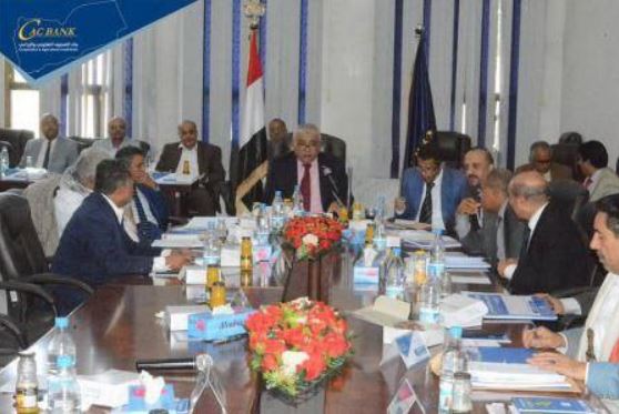 كاك بنك يرفع رأس ماله إلى 22 مليار ريال يمني