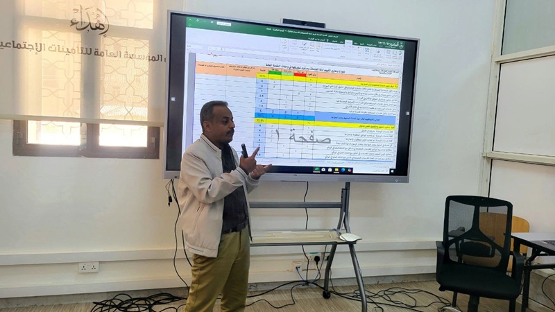 تدريب الفرق المكلفة بتقييم مراكز وآليات تقديم الخدمات لوحدات الجهاز الإداري للدولة