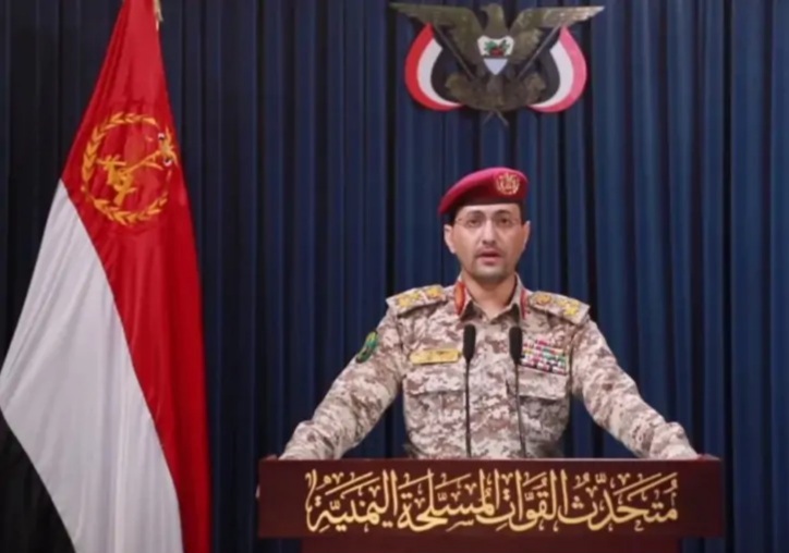 صنعاء تحصى 11 هجوما على إسرائيل وتشكف تفاصيل استهداف