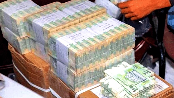 ارتفاع عمولات التحويل الى 102% في مناطق قوات هادي