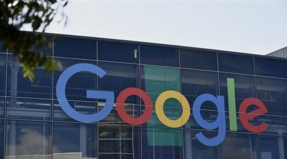   فرنسا تغرم جوجل 267 مليون دولار