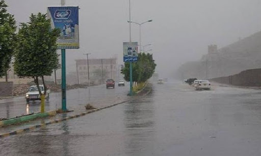 الأرصاد يتوقع هطول أمطارا غزيرة