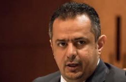 حكومة معين تعلن افلاسها وعدم قدرتها على تسليم الرواتب