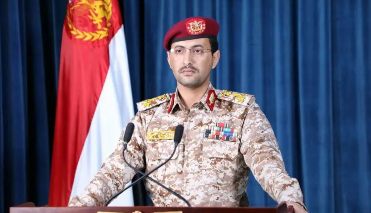 صنعاء تعلن عن عمليتين عسكريتين جديدتين ضد إسرائيل
