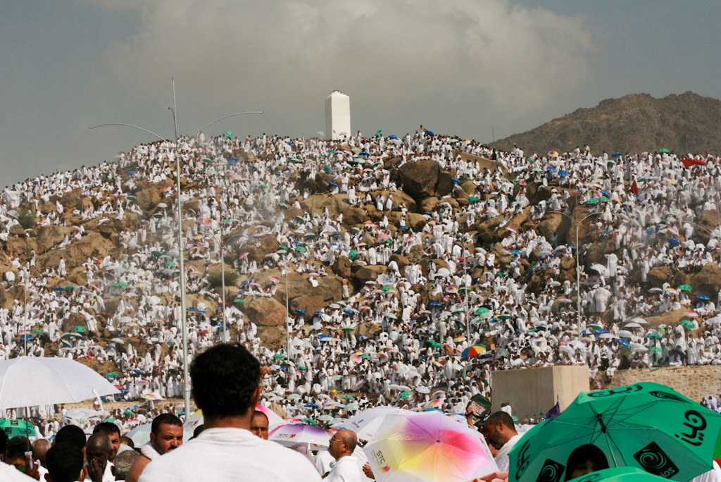 السعودية تحدد موعد عيد الأضحى