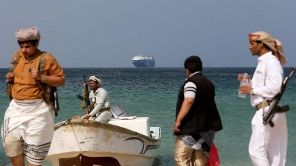 استهداف سفينة أمريكية جديدة في خليج عدن