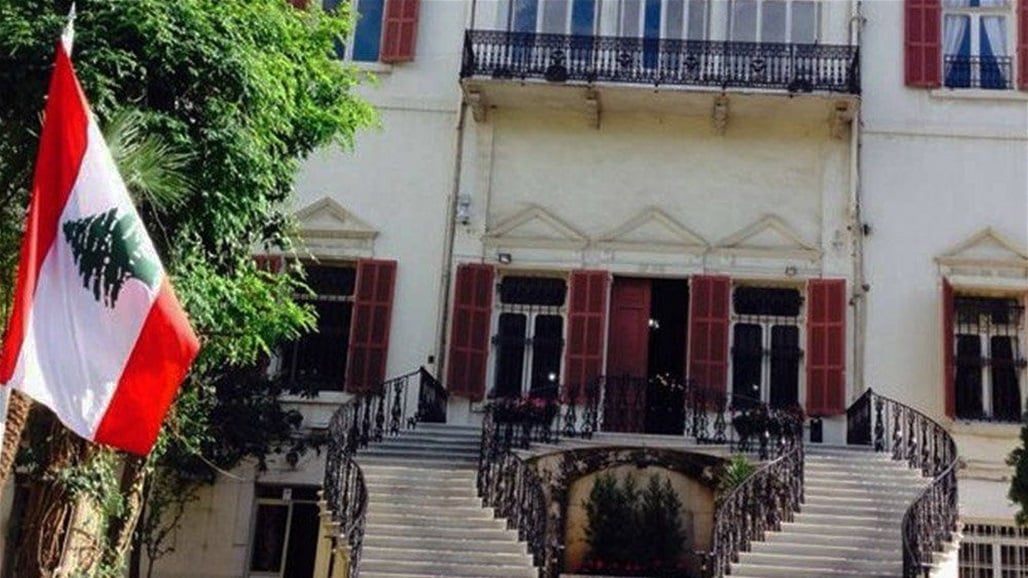 بسبب الازمة المالية.. لبنان تغلق 37 قنصلية وسفارة