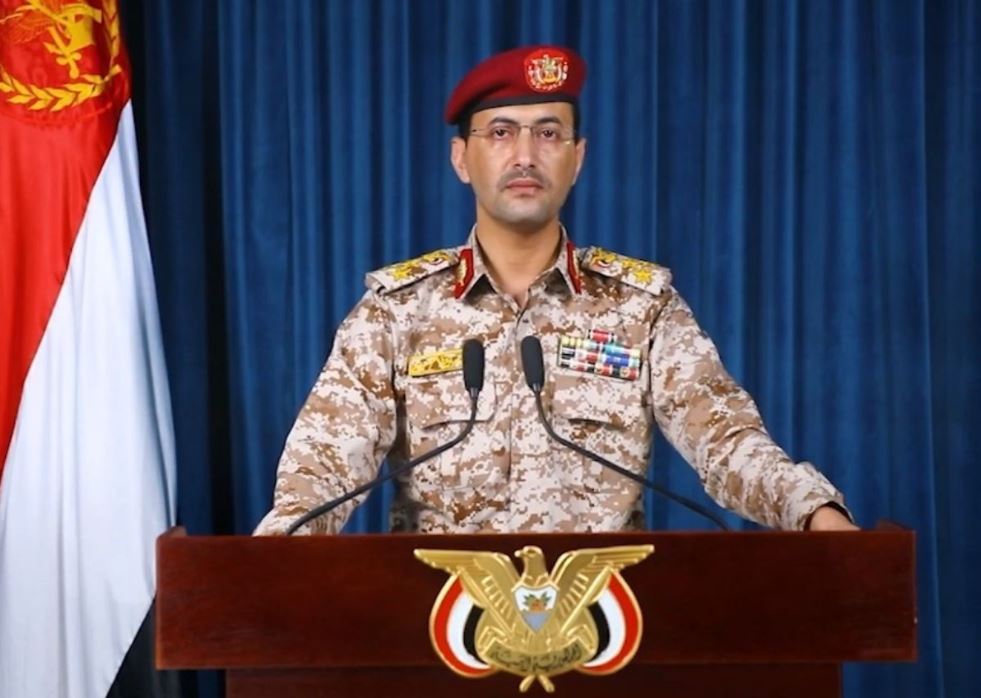 قوات صنعاء تعلن مرحلة جديدة من الحصار البحري على الموانئ الإسرائيلية