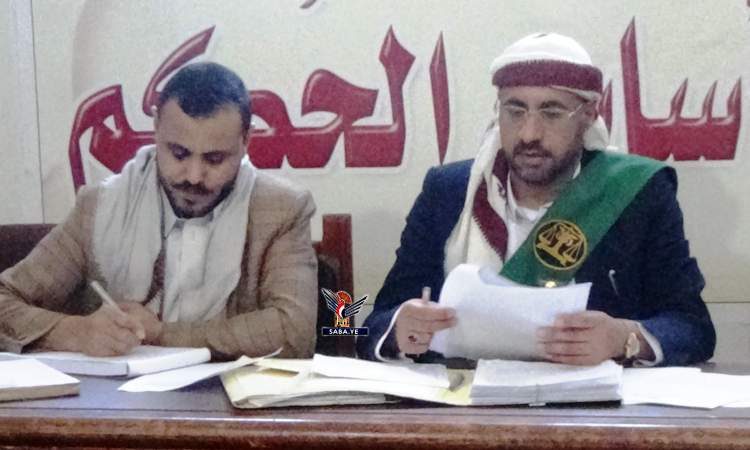 المحكمة تحجز أموال 188 متهما بالتزوير