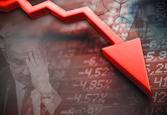 حرب غزة واليمن ولبنان تفاقم عجز ميزانية إسرائيل إلى 8.5%