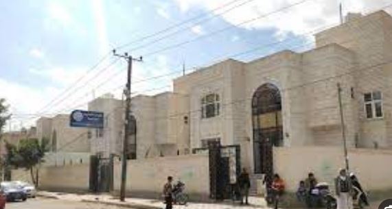 غرفة صنعاء تتبنى شركة اكتتاب للكهرباء