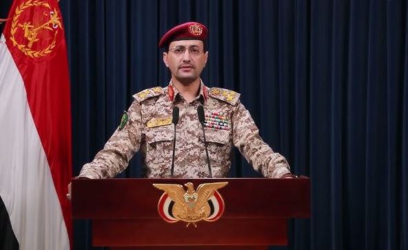 رسمياً.. صنعاء تعلن استئناف حصار الملاحة الإسرائيلية