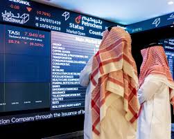 13.25 مليار خسائر 25 شركة سعودية العام الماضي