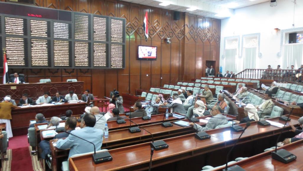 برلمان صنعاء يتوعد بمحاسبة المفرطين بالسيادة الوطنية