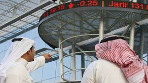 بقيادة السعودية.. بورصات الخليج تغلق على انخفاض