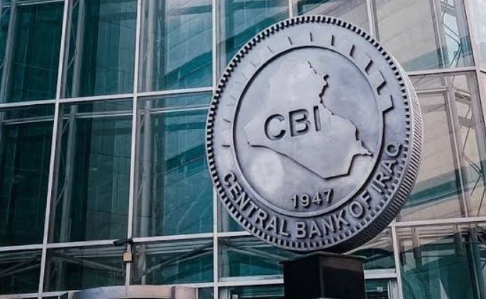 احتياطيات العراق الأجنبية ترتفع إلى أكثر من 85 مليار دولار