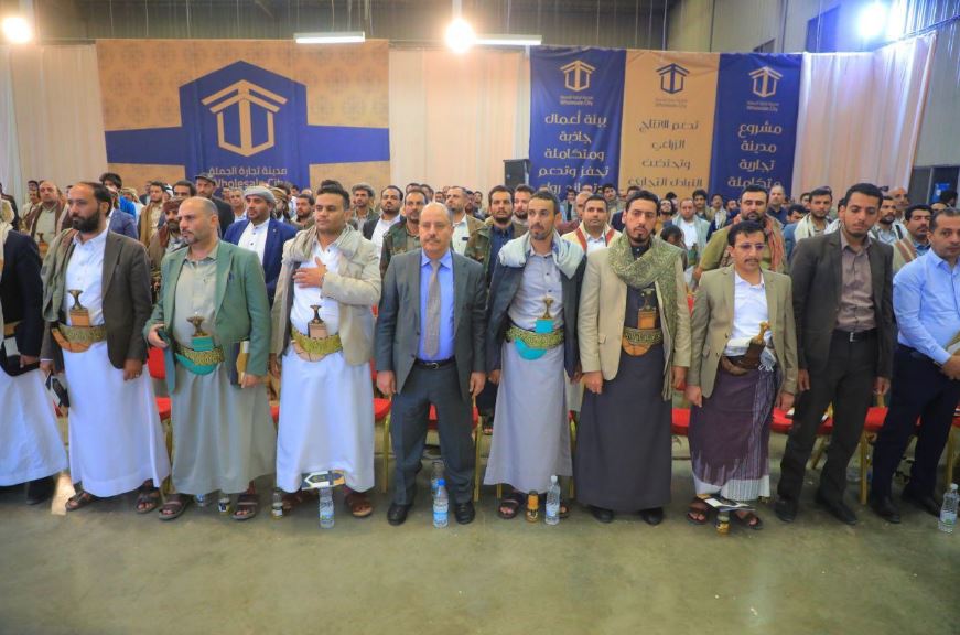 تدشين مشروع مدينة تجارة الجملة بصنعاء