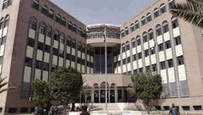 توجيهات عاجلة من وزارة الصناعة