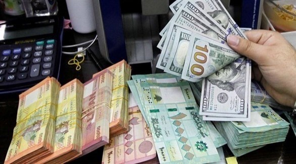 الليرة اللبنانية تهوي إلى قاع جديد أمام الدولار عند 15 ألفاً