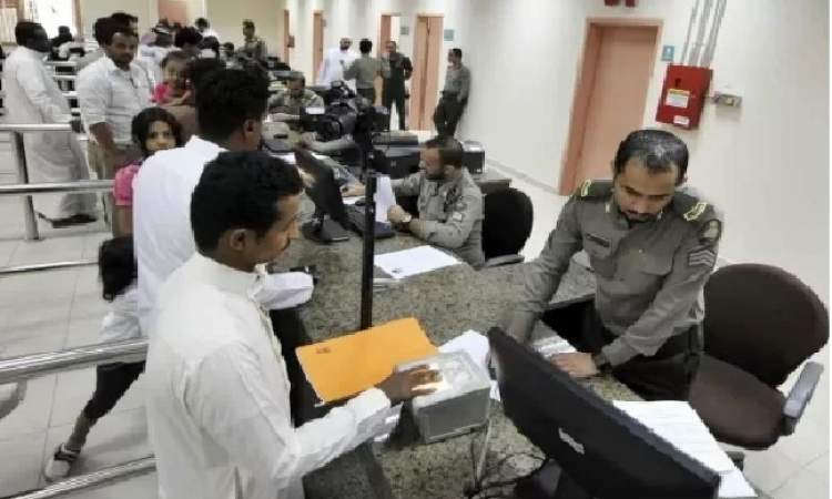 السعودية تطرد مئات الأكاديميين اليمنيين