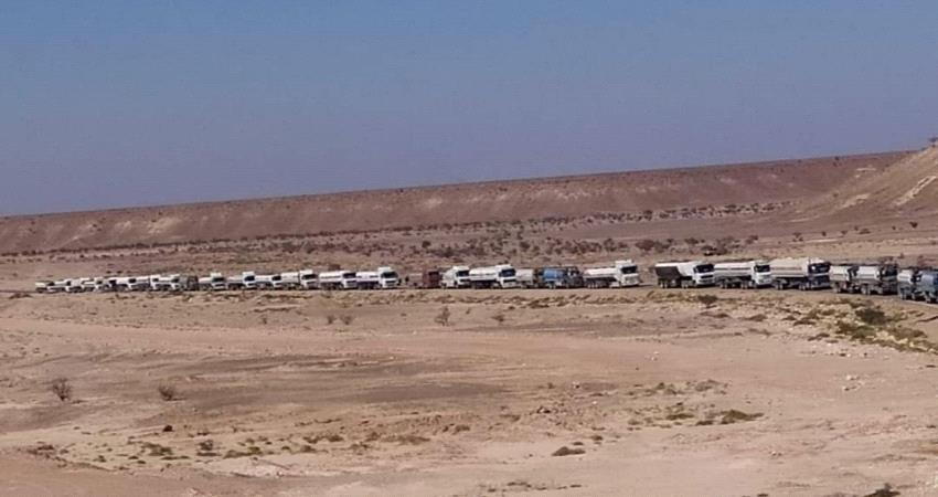 ما وراء أزمة المشتقات النفطية في اليمن؟