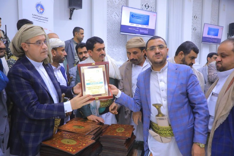 مؤسسة الاسمنت تكرم الوكلاء والتجار خلال أمسية رمضانية